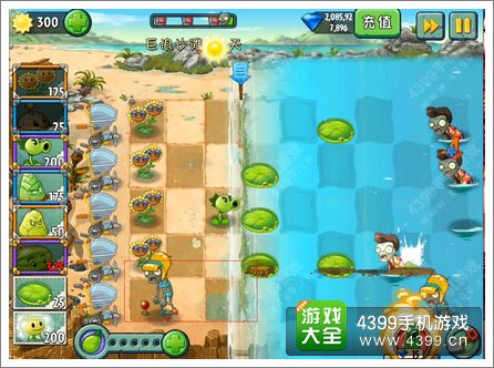 植物大战僵尸2巨浪沙滩第4关攻略 涨潮退潮