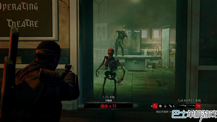 僵尸部队三部曲第3幕图文攻略 柏林以外通关攻略