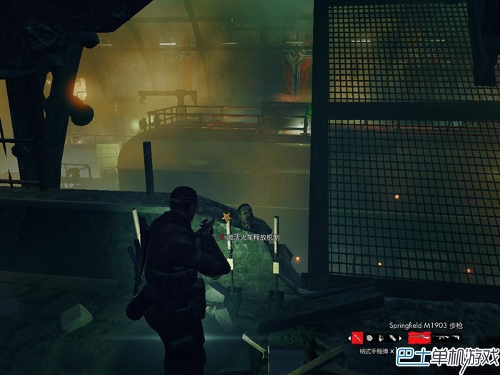 僵尸部队三部曲第3幕图文攻略 柏林以外通关攻略