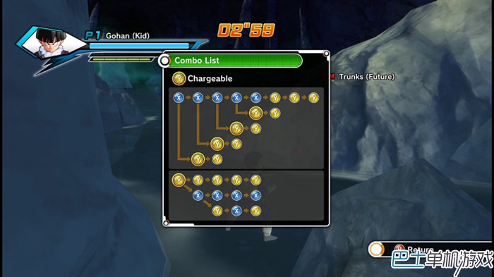 龙珠超宇宙图文攻略教程 人物出招表+全任务流程