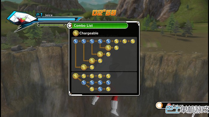 龙珠超宇宙图文攻略教程 人物出招表+全任务流程