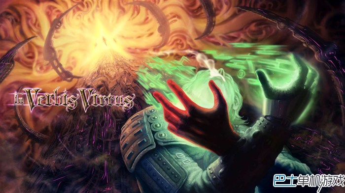 In Verbis Virtus吟诵者图文攻略 谜题线索完全收集