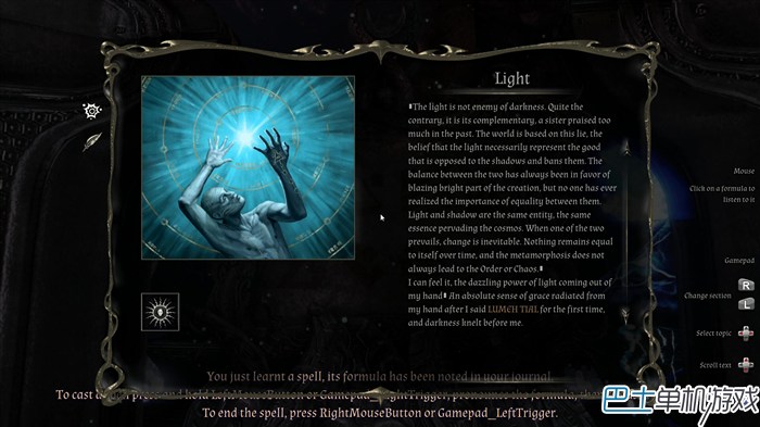 In Verbis Virtus吟诵者图文攻略 谜题线索完全收集