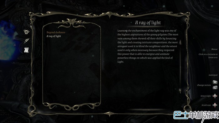 In Verbis Virtus吟诵者图文攻略 谜题线索完全收集