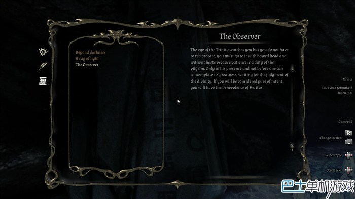 In Verbis Virtus吟诵者图文攻略 谜题线索完全收集