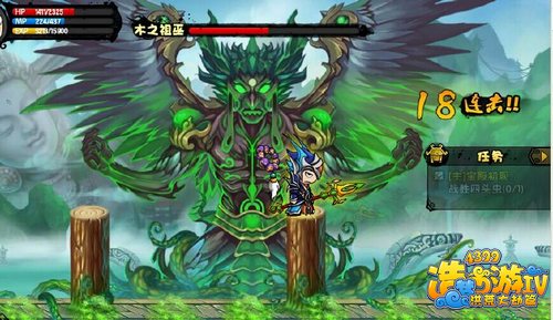 造梦西游4木之祖巫技能毒封万里