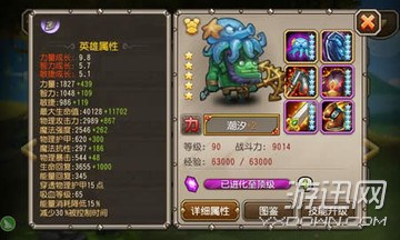 1431692953103542.jpg 7c2ab854-144b-4156-b2d1-4a2210121eec.jpg