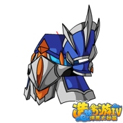 造梦西游4罗悲藻铠