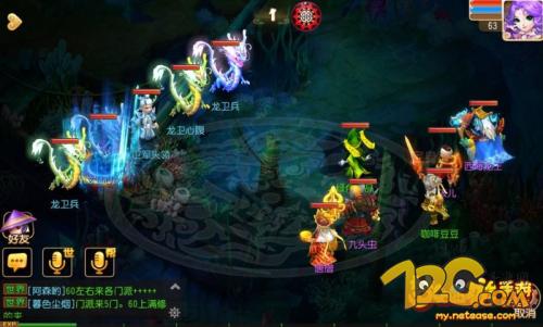 1435651665658485.jpg 1425090452280.jpg