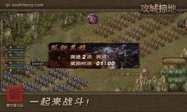 u=2631077706,72481113&fm=21&gp=0.jpg