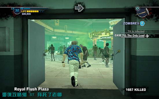 《丧尸围城2》图文攻略|Dead Rising 2