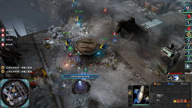 《战锤40K：战争黎明2-惩罚》图文攻略|Warhammer 40000: Dawn of War II - Retribution