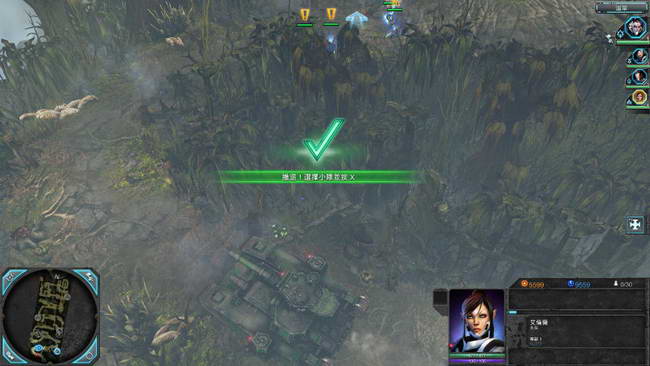 《战锤40K：战争黎明2-惩罚》图文攻略|Warhammer 40000: Dawn of War II - Retribution