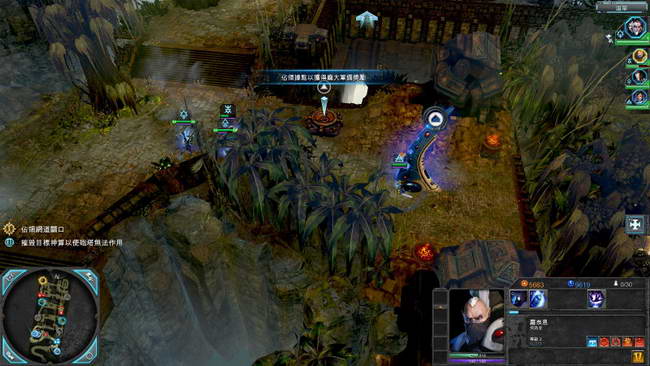 《战锤40K：战争黎明2-惩罚》图文攻略|Warhammer 40000: Dawn of War II - Retribution