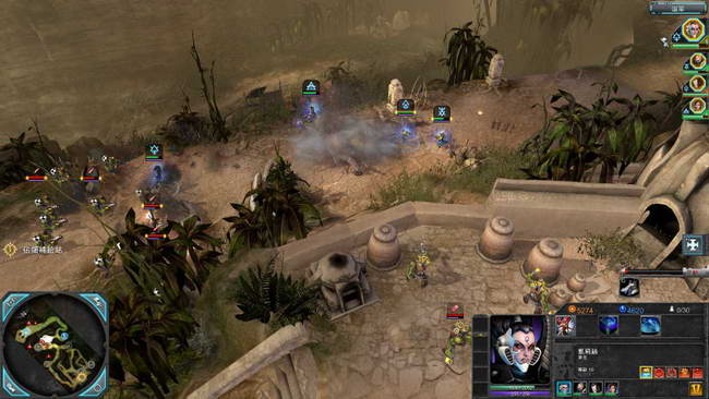 《战锤40K：战争黎明2-惩罚》图文攻略|Warhammer 40000: Dawn of War II - Retribution