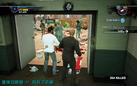 《丧尸围城2》图文攻略|Dead Rising 2