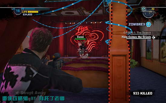 《丧尸围城2》图文攻略|Dead Rising 2