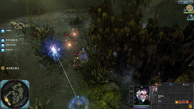 《战锤40K：战争黎明2-惩罚》图文攻略|Warhammer 40000: Dawn of War II - Retribution