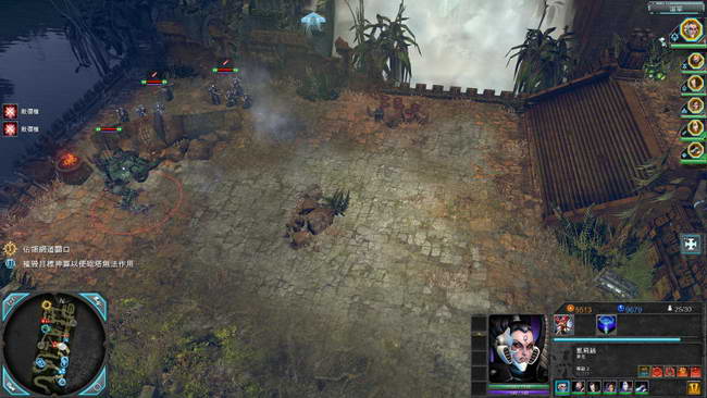 《战锤40K：战争黎明2-惩罚》图文攻略|Warhammer 40000: Dawn of War II - Retribution