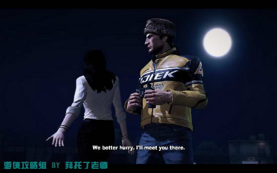 《丧尸围城2》图文攻略|Dead Rising 2