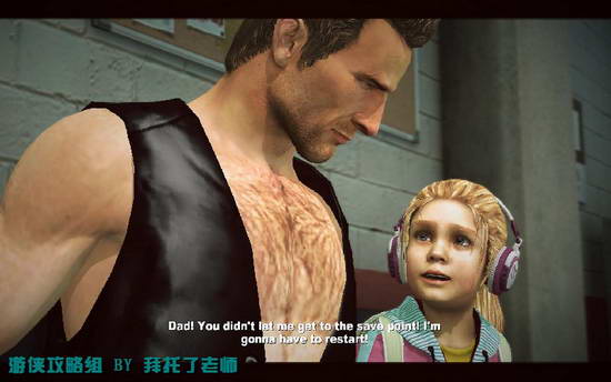 《丧尸围城2》图文攻略|Dead Rising 2