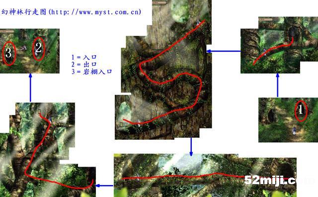 《天地劫外章：寰神结》流程攻略