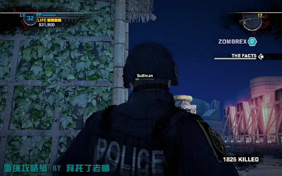 《丧尸围城2》图文攻略|Dead Rising 2