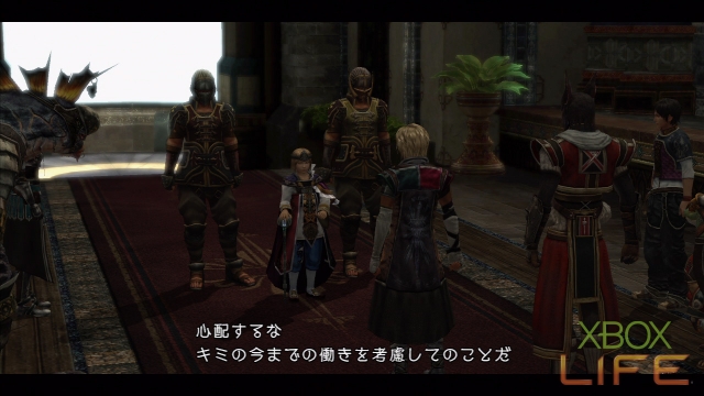 x360《最后的遗迹》详细图文攻略|The Last Remnant