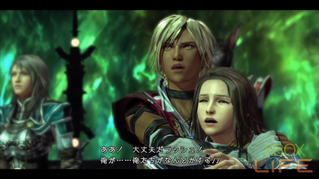 x360《最后的遗迹》详细图文攻略|The Last Remnant