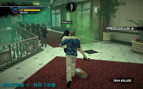 《丧尸围城2》图文攻略|Dead Rising 2