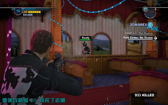 《丧尸围城2》图文攻略|Dead Rising 2