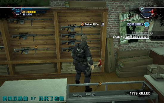 《丧尸围城2》图文攻略|Dead Rising 2