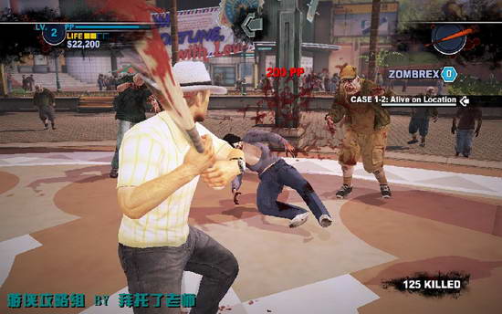 《丧尸围城2》图文攻略|Dead Rising 2