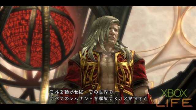 x360《最后的遗迹》详细图文攻略|The Last Remnant