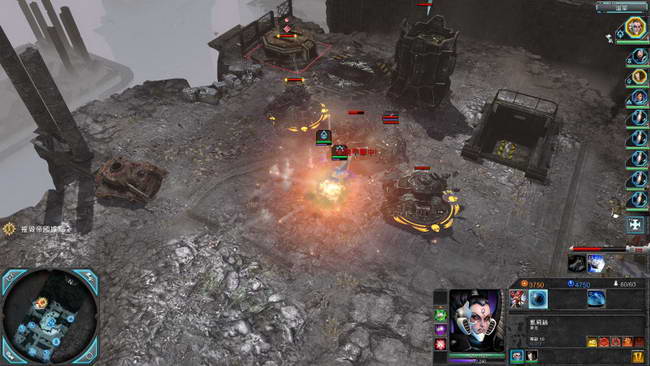 《战锤40K：战争黎明2-惩罚》图文攻略|Warhammer 40000: Dawn of War II - Retribution