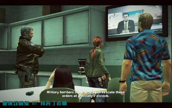 《丧尸围城2》图文攻略|Dead Rising 2