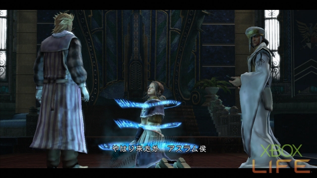 x360《最后的遗迹》详细图文攻略|The Last Remnant