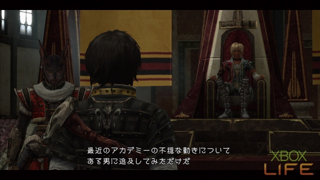 x360《最后的遗迹》详细图文攻略|The Last Remnant