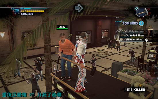 《丧尸围城2》图文攻略|Dead Rising 2