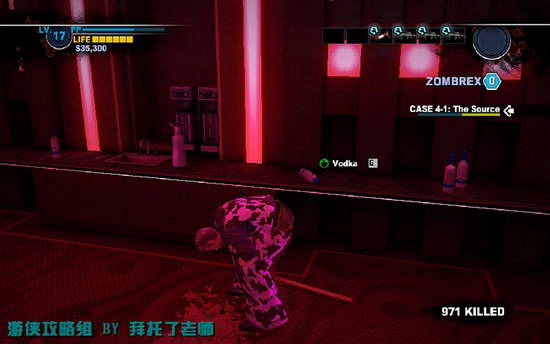 《丧尸围城2》图文攻略|Dead Rising 2