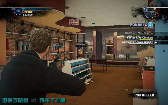 《丧尸围城2》图文攻略|Dead Rising 2