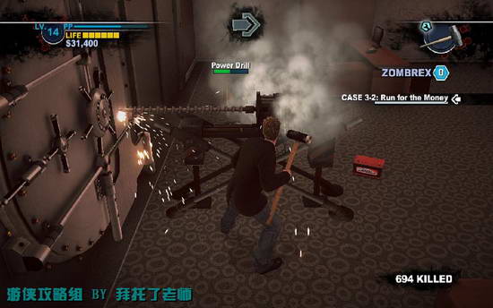 《丧尸围城2》图文攻略|Dead Rising 2