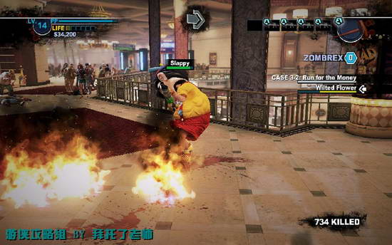 《丧尸围城2》图文攻略|Dead Rising 2