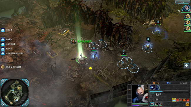 《战锤40K：战争黎明2-惩罚》图文攻略|Warhammer 40000: Dawn of War II - Retribution