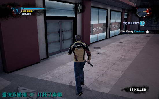 《丧尸围城2》图文攻略|Dead Rising 2