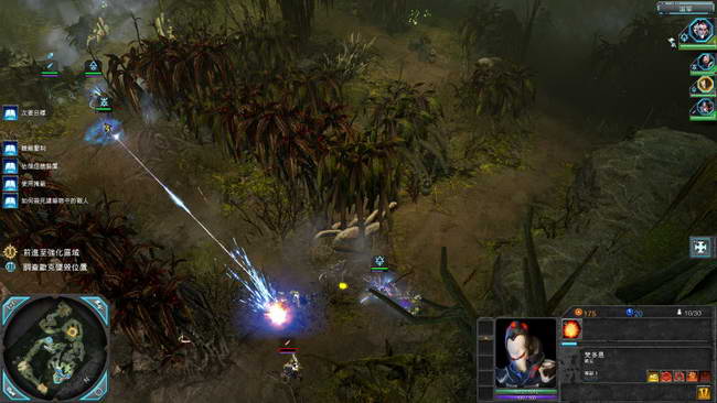 《战锤40K：战争黎明2-惩罚》图文攻略|Warhammer 40000: Dawn of War II - Retribution