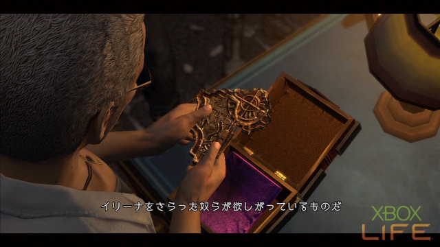 x360《最后的遗迹》详细图文攻略|The Last Remnant