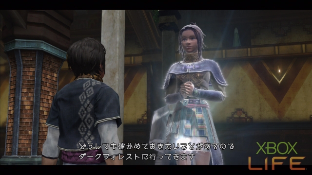 x360《最后的遗迹》详细图文攻略|The Last Remnant