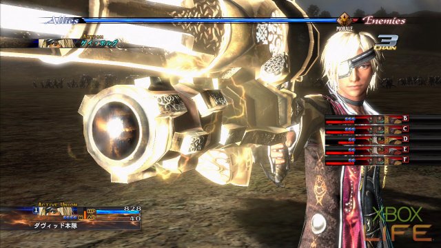 x360《最后的遗迹》详细图文攻略|The Last Remnant