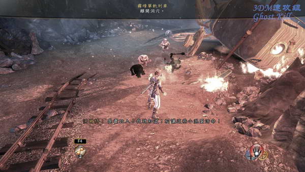 《神鬼寓言3》图文视频攻略|Fable 3